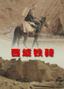 九九热爱视频精品视频高清